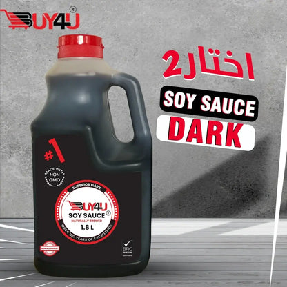 soy sauce dark, haas