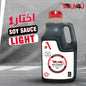 Soy sauce light, Haas 