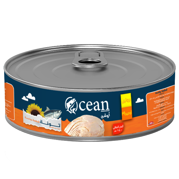 OCEAN Solid Tuna, 100% Natural, Omega-3 Rich, 140g - easy-open