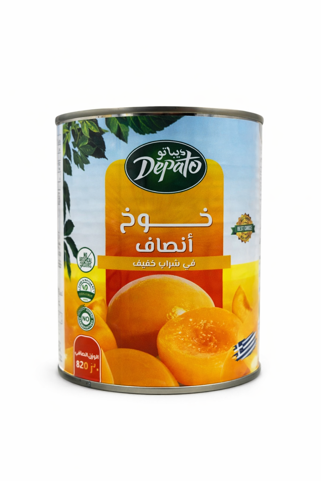 DEPATO Peach Compote | 820g | Natural | Premium Quality |