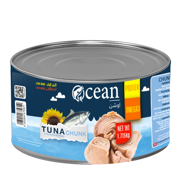 OCEAN Chunk Tuna 100% Natural| 1.75kg|