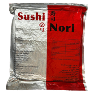 BUY4U Sushi Nori: 50 Sheets | Highest Quality |Perfect for sushi