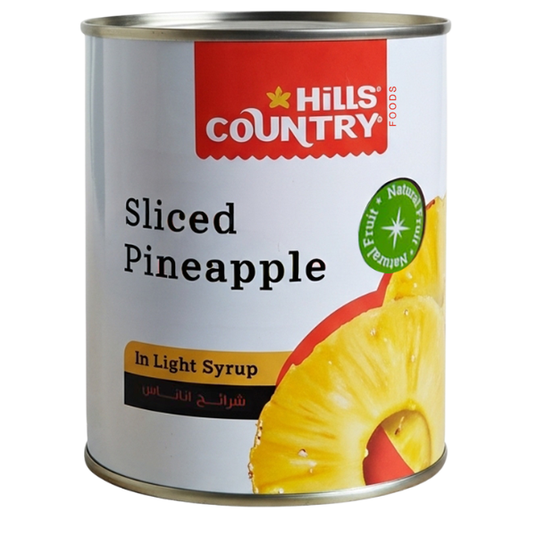 Pineapple Compote | 850g | Natural Taste | Premium Quality | 