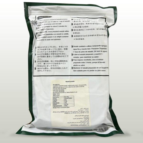 HAAS Wasabi Powder | Fresh & Spicy | 1kg | Best Price |order now - Image 3