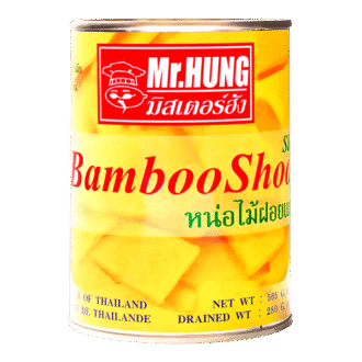 Bamboo Shoot Slices in Brine 565g | Crunchy & Flavorful | Asian Staple