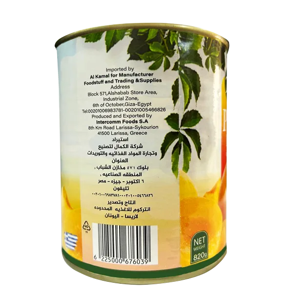DEPATO Peach Compote 820g