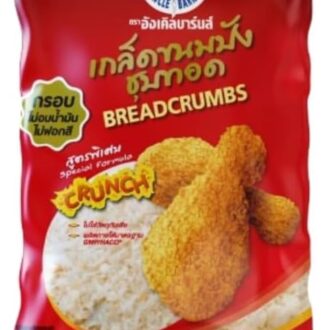 Uncle Barns’ Breadcrumbs 1000g – Premium Breaded