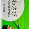 Wasabi Sachets – 10 Packs | Fresh & Spicy Flavor