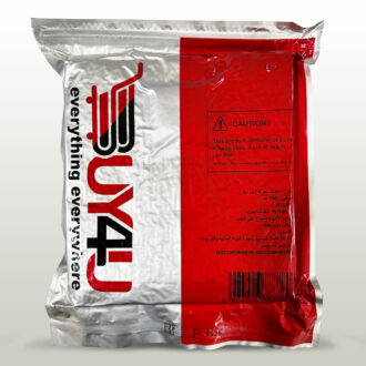 BUY4U Sushi Nori: 50 Sheets | Highest Quality |Perfect for sushi