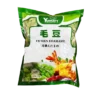 Edamame | 1KG | Healthy Snack & Asian Dishes |