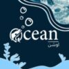OCEAN Shredded Tuna 100%Natural| 185g | Omega-3 Rich |Order