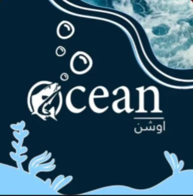OCEAN