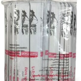 Bamboo Chopsticks 23cm | 100 Pairs | Eco-Friendly & Durable