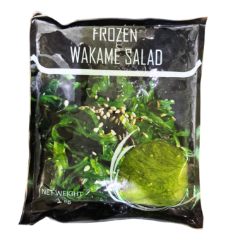 BUY4U Wakame Salad 1kg| Imported Seaweed | For Asian Cuisine