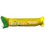 Sushi Pickled Japanese Radish 500 g