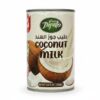 DEPATO Coconut Milk 400g | Premium Quality | Creamy