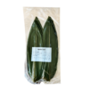 BUY4U Bamboo Leaves | 100 Sheets | Sushi & Food Presentation