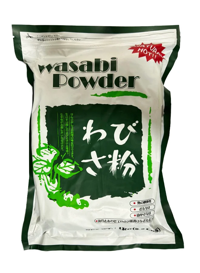 HAAS Wasabi Powder | Fresh & Spicy | 1kg | Best Price |order now HAAS Wasabi Powder | Fresh & Spicy | 1kg | Best Price |order now