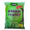 Depato Wasabi Powder | Fresh & Spicy | 1kg | Best Price |order