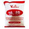 Chinese Salt (MSG) – 1kg | Flavor Enhancer for Every Dish