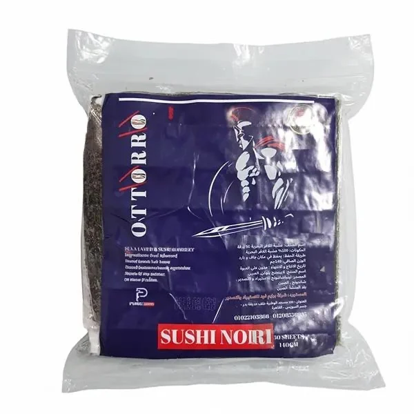 Ottorro Sushi Nori 50 sheet Ottorro Sushi Nori 50 sheet