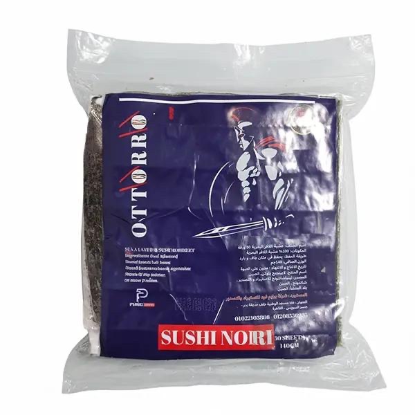 Ottorro Sushi Nori 50 sheet