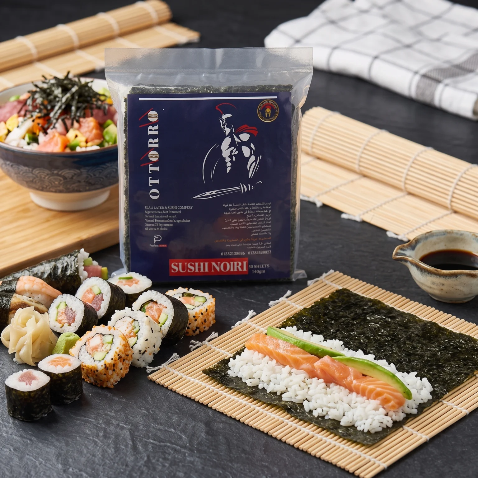 Ottorro Sushi Nori 50 sheet – photo 2 Ottorro Sushi Nori 50 sheet - photo 2