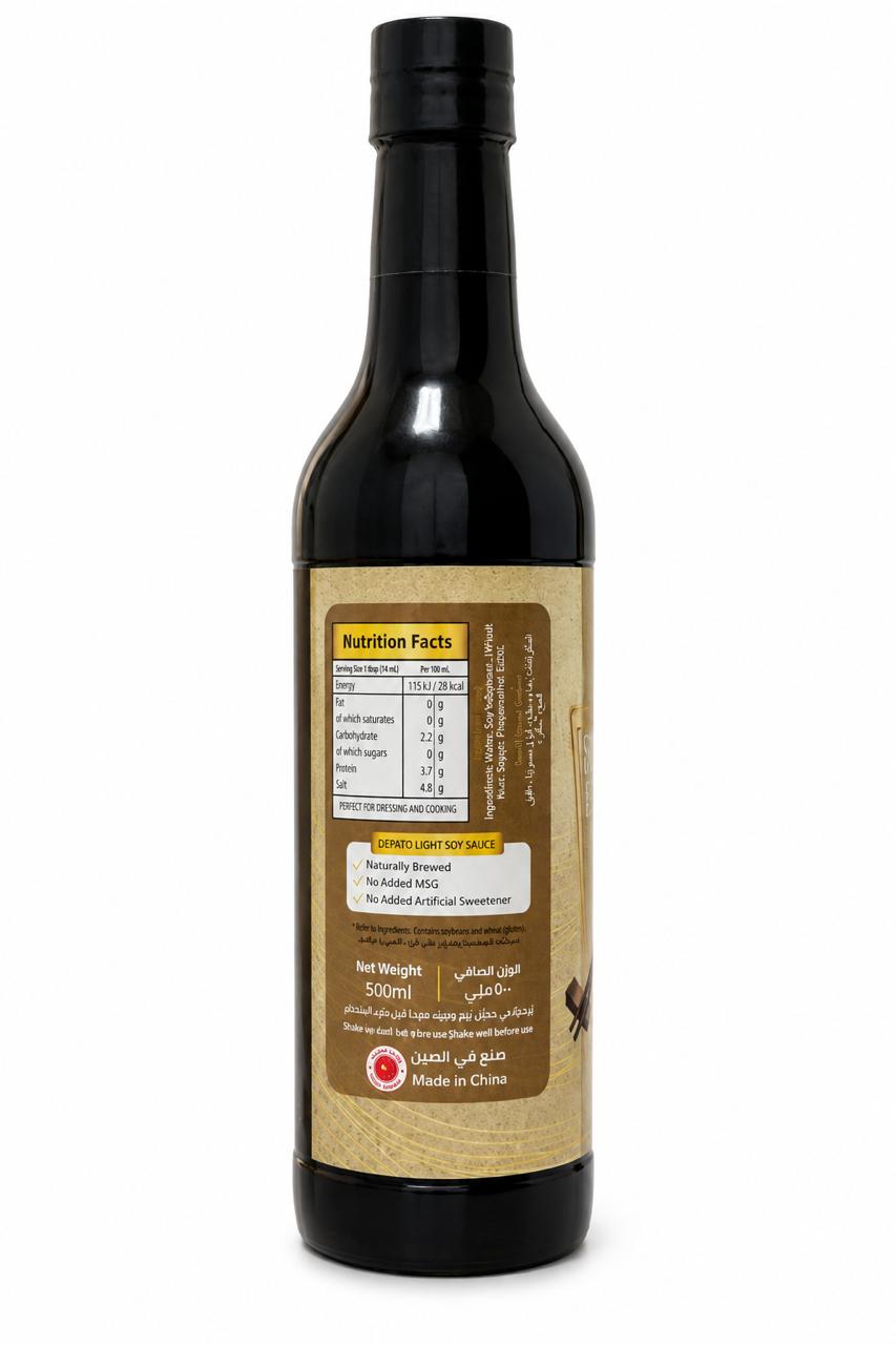 DEPATO Light Soy Sauce 500ml | High Quality | No Alcohol - photo 2 DEPATO Light Soy Sauce 500ml | High Quality | No Alcohol - photo 2
