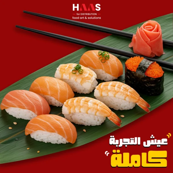 BUY4U Bamboo Leaves | 100 Sheets | Sushi & Food Presentation - photo 3