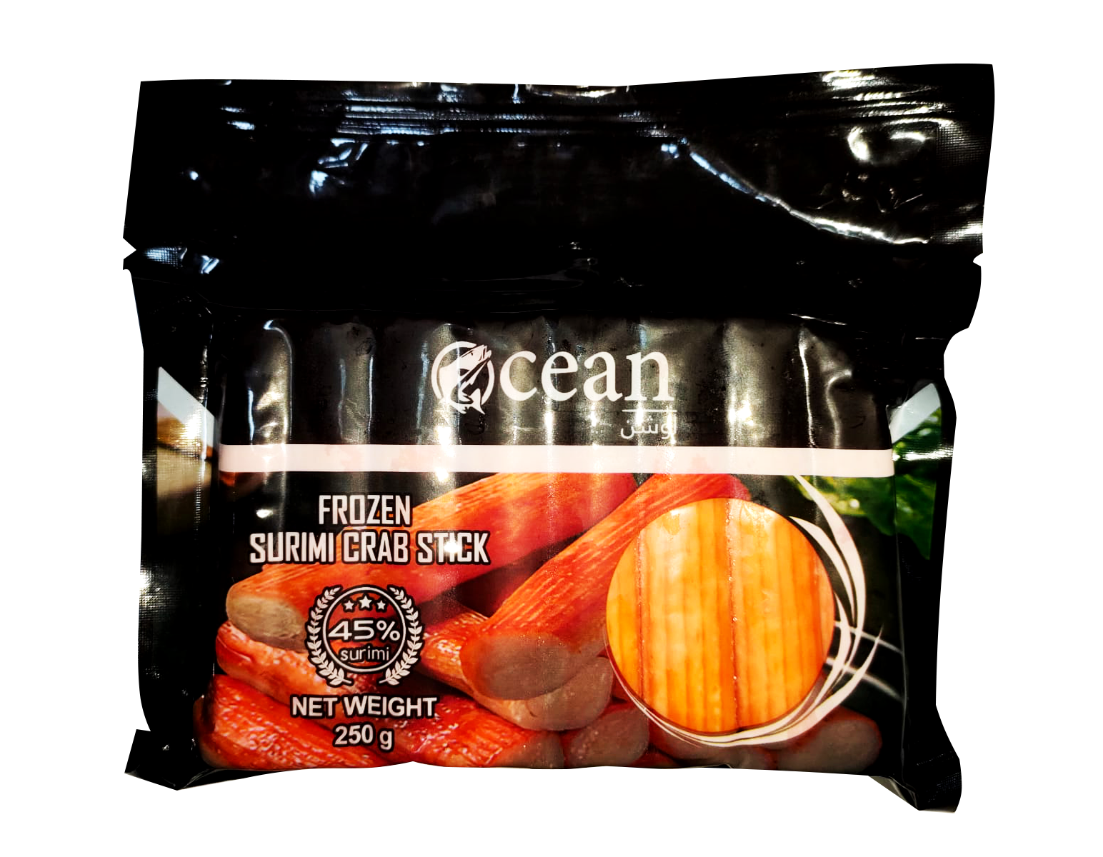 Sushi Frozen