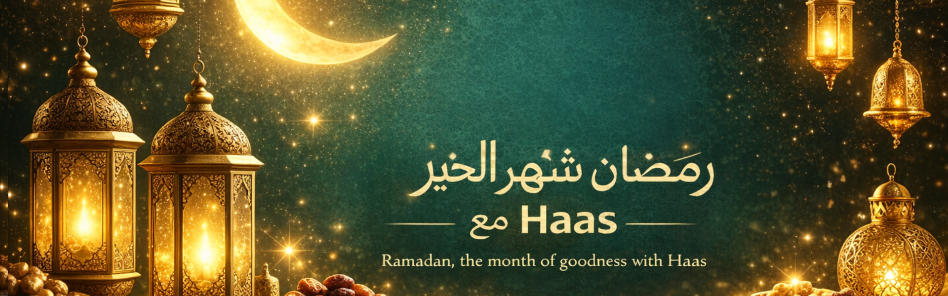 ramadan updated